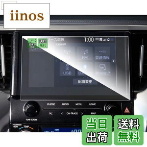 �y���������zruiya �����K���X �g���^ �A���t�@�[�h 30�n��� 2018~2020 ��p T-Connect�i�r �ی�t�B���� 9.2�C���` 9H �L�Y�h�~ �\�t�ȒP �J�X�^���p�[�c