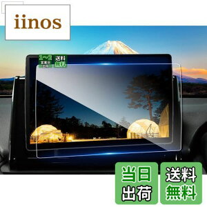 yzruiya KX 2022V^ pi\jbN Xg[_ ir 10C` CN-F1X10BGD / CN-F1X10GD p ir tB یtB irtB 9H VJAF[^X JX^p[c LY