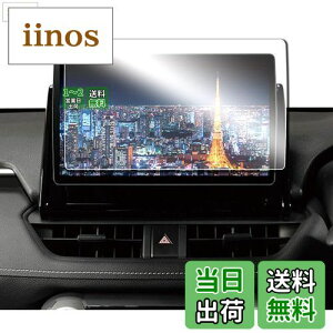 yzruiya PETtB 2022V^ pi\jbN CN-F1X10BGD / CN-F1X10GD Xg[_ ir 10C` ir یtB p fBXvC tB ANZT[ HydroRECXH h~