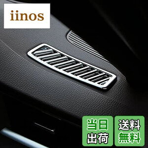 yzOnami g^ nA[ 80n GARxg t[ tg GARxg CeApl oplJo[ p[c ANZT TOYOTA V^ Harrierp ABS 2PyT