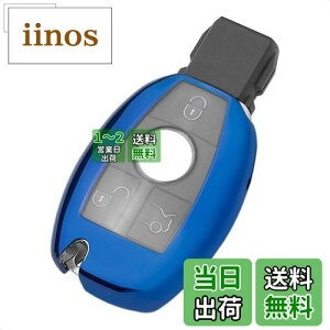 yz[TANGSEN] xcp TPU L[P[X Benz A B C ENX CLA GLA GLC GLEȂ L[Jo[ L[z_[ 3{^  h~ ANZT[ X^CbV J[R L[Zbg