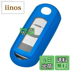 yzTANGSEN }c_p TPU MAZDA L[P[X CX-5 CX-3 CX-8 MPV ANZ X|[c Z_ AeU S f~I rAe v}V[ x[T [hX^[ȂǓK L[Jo[ L[z