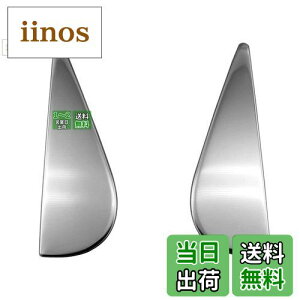 yzBRIGHTZ nX[ MR92S MR52S ʃXeXbLs[pl 2PC y PIL|SIL|432 z R92 R52 92S 52S 92 52 90 50