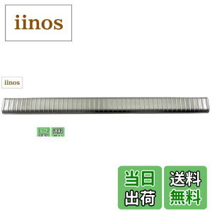 yzBRIGHTZ O}bNXJ[S S403V S413V XeXCi[Aop[tbgv[g y INS|FOOT|068 z 403V 413V 403 413