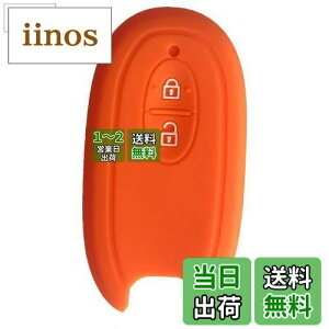 yz[ZIAN-JP] XYL p SR MH34sXeBO[ nX[ p \I Xy[VA AgHA35^ [NX p VR X}[gL[Jo[ (MY-LM2J-2) (IW)