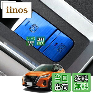 yzKakash YpA~dqnhu[L{^Jo[g(BRAKE HOLD) JX^p[c ANZT[LYh~ho tȒP Ԏp݌v2 pcsZbg(u[)K