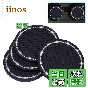 yzWisdompro ԗpmXbv R[X^[ 4 LL hNz_[p Jbv}bg PVC ~ Uh~ ی^ a70mm ubN