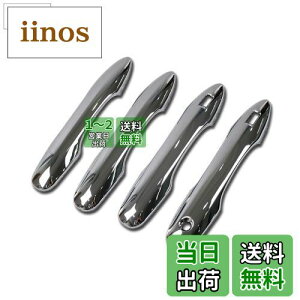 yzRUIQ g^ V^ X 10n/X NX p O N[bLAE^[hAnhJo[ mu tJo[^Cv Toyota Yaris/Yaris Cross p݌v