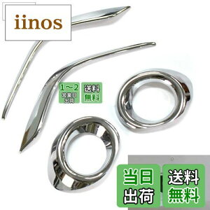 yzWellvie }c_ AeU tHOCg K[jbV Jo[ GJn MAZDA ATENZA ANZT[ JX^ p[c tHOvOi4_ZbgjNbL