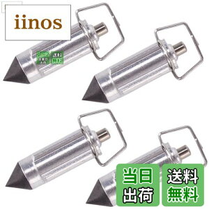 yzMeliore t[gou CVLu I[o[t[ h~ JTL [t@[ oIX ėpi ݊ ЊO ZRX400 ZRX400II ZRX ZRXII 4C 4Zbg