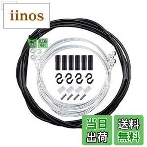 yzRICISUNG u[LP[uZbg ]ԃu[LC[ oCN]ԃ[h Au[LP[u R ϋv ]ԃp[c Zbg ]Ԍp XeX ubN bl