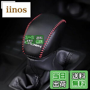 yzKayafar g^ NE 220n p VtgmuJo[ NE 220n VtgmuJo[ NEW CROWN JX^  p[c hXAbv CROWN Gu K[jbV p[c ܃LYh