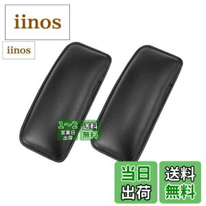 yzFumemo  j[ pbh  G I ی  J[ NbV ^Npbh bO tbg Xg V[g T|[^[ R\[ hA ԗp GNbV 2Zbg