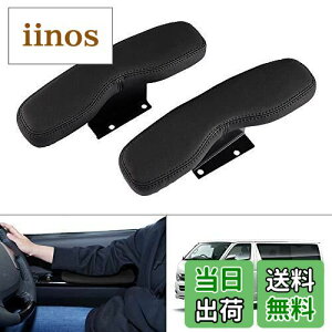 yzAuto Spec g^ nCG[X 200n TChA[Xg hAA[Xg I| HIACE H200 W 1^`6^ 2004.8` Ԏp݌v I| Iu @\ p[c JX^p[c 