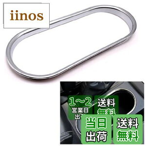 yzWellvie Xo tHX^[ SJn Jbvz_[ K[jbV ybg{gz_[ SUBARU FORESTER CeApl  ANZT[ 1P hXAbv JX^p[c p