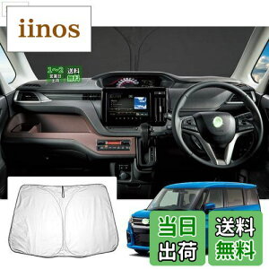 yGAFATzXYL \I/\IofBbg MA27S/MA37S/MA47S^ 4 2020Nf~s p \I ԗpTVF[h ma37s tgKXp UVJbg ܂ Ռ fM \IofBbgma37s