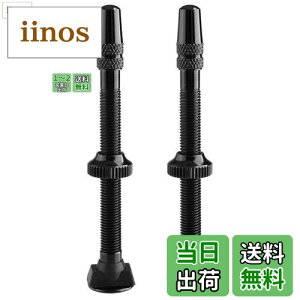 yzTRIWONDER `[uXou  ou`[uX ouRA X[p[ou ]ԃGAmY }EeoCN [hoCN Bicycle Tubeless Presta Valves (2P)iubN, 6