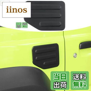 yzANTC Kp XYL V^Wj[ JB64W JB74W 3D[GbhJo[ Jo[ ԎKp݌v Op[c R^NLbv/t[GLbv  Op[c ϖ