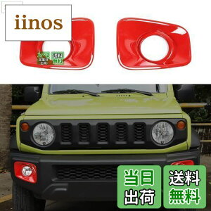 yzANTC tHOv Jo[ Jimny JB64 JB74 2019+ Ԏp tHOCgt[XebJ[ tHOCgt[Jo[ tgop[tHOCgt[XebJ[ DIYi 