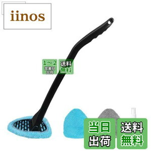 yzGLISTON EChbv ԗp Cp[ pCp[ 180Cp[ }CNt@Co[ 2NXt l̍HwɊÂ݌vObv ԗp nfBbv ^I uV (u[)