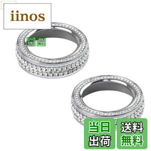 yz(Muu3) GAR_CJo[ ANZT[ fR[V