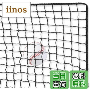 yzAKOZLIN 3m×4.5m dEp싅lbg 싅obeBOg[jOlbg\tg{[obNXgbvlbgwr[f[eB[X|[clbgoA싅lbg̃zb