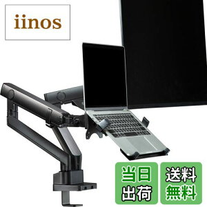 yzAVLT m[gp\R A[ 17~32C`Ή ω׏d1-8kg px @BXvO fBXvCA[ Obg&Nv VESA X^h - xȖ/tfBXvC