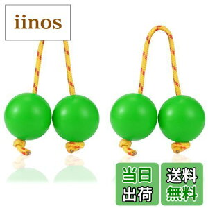 yzKDSSYFT ATg p`J 2 y }JX VFCJ[ AtJY~J{[JVJy Ŋy p[JbV (O[)