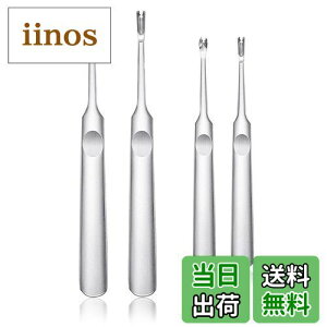 yzKDSSYFT 4Zbg U[Ntg ւ藎Ƃ H ax vH XeX U V tH[Nwbȟ^ ~ Kт ւ薁 Ô̏ U[g[gpc[