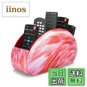 yzJasenna RbN PUU[Rz_[ ナR[{bNX ㏬[P[X PUIV[{bNX(1-Flamingo Feather)