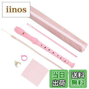 yzJasenna \vmR[_[ w S 8CL[\vmR[_[ _A^w\Av[obOAX^hAtrpAz𐴌ɂ(6-Woven Pink)