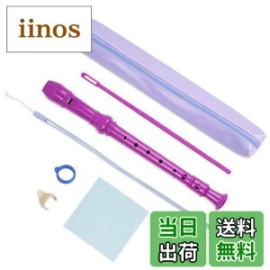 yzJasenna \vmR[_[ w S 8CL[\vmR[_[ _A^w\Av[obOAX^hAtrpAz𐴌ɂ(6-Purple)