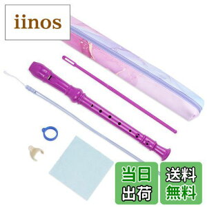 yzJasenna \vmR[_[ w S 8CL[\vmR[_[ _A^w\Av[obOAX^hAtrpAz𐴌ɂ(6-Purple Blue Splash-ink)