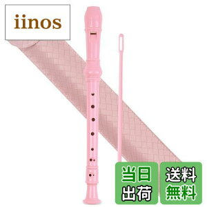 yzJasenna \vmR[_[ w S 8CL[\vmR[_[ _A^w\Av[obO(2-Woven Pink)