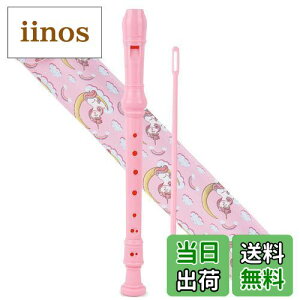 yzJasenna \vmR[_[ w S 8CL[\vmR[_[ _A^w\Av[obO(2-Pink Unicorn)