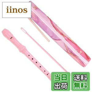 yzJasenna \vmR[_[ w S 8CL[\vmR[_[ _A^w\Av[obO(2-Pink Splash-inkA2)