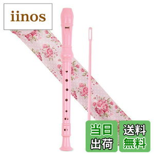 yzJasenna \vmR[_[ w S 8CL[\vmR[_[ _A^w\Av[obO(2-Pink Rose)