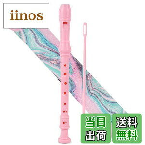 yzJasenna \vmR[_[ w S 8CL[\vmR[_[ _A^w\Av[obO(2-Pink Green Splash-ink)