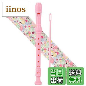 yzJasenna \vmR[_[ w S 8CL[\vmR[_[ _A^w\Av[obO(2-Flamingo)