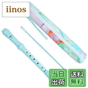 yzJasenna \vmR[_[ w S 8CL[\vmR[_[ _A^w\Av[obO(2-Blue Green Splash-inkA2)