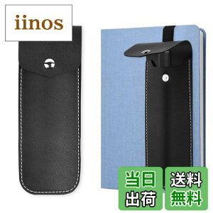 �y���������zJasenna PU���U�[���߉\�ȃS���o���h�y���z���_�[�A���M�z���_�[�A�n�[�h�J�o�[�W���[�i���A�m�[�g�u�b�N�A�v�����i�[�p�̃y���X���[�u�|�[�`�B2�{�܂���3�{�̃y�������[��