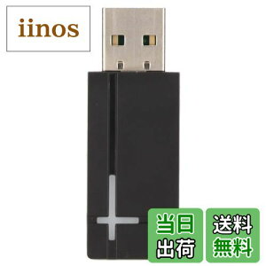 �y���������zHoniwu ���C�����X �R���g���[���[ �A�_�v�^�[ Win 10 PC ���b�v�g�b�v �^�u���b�g�p�AXboxOne�Q�[�~���O�Q�[���p�b�h�R���g���[���[�p 2.4G���C�����X���V�[�o�[�A�_�v�^�[�A8�n���h