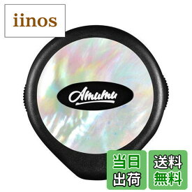 【送料無料】Amumu SBT-10ギターピックアップHDトランスデューサーピックアップボリュームとトーン調整可能なアコースティックギターベースバンジョーウクレレマンドリンバイオリンカホンハープ