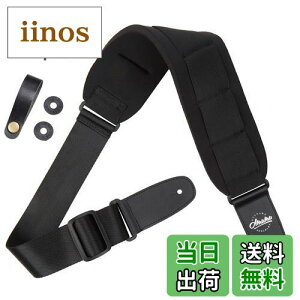 yzAmumu Guitar StrapM^[XgbvSBRtH[pbhubNAAR[XeBbNAGNgbNAx[XM^[pXgbvubNwbhXgbNXgbv^C - 3.3 