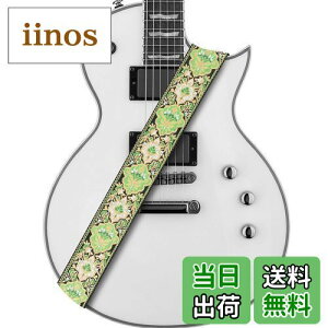 yzAMUMU Guitar Strap Vintage Flower Jacquard for Acoustic, Electric and Bass Guitars -W/FREE Button and Blocks