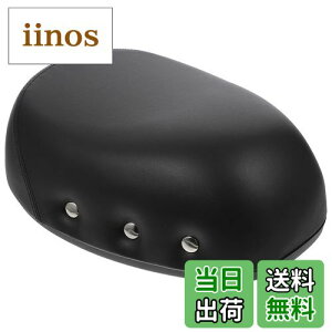 【送料無料】LIOOBO 自転車サドル 鼻なしサドル 自転車シート 超肉厚 衝撃吸収 お尻痛くない 通気性 ロードバイク マウンテンバイク