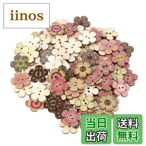 yzLIOOBO  Ebh{^ 20mm 100 ԃ{^ ؐ  {^ Zbg | Be[W {^ DIY  ANZT[