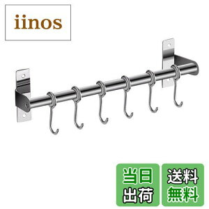 yzLIOOBO Lb`c[tbN 40cm Ǌ| ͌Œ XeX| Lb` C V[bN 6tbN