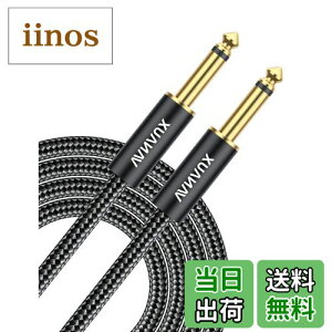 【送料無料】VANAUX ギター ケーブル 6.35mmシールドケーブル ギターシール TS ステレオプラグ モノラル 楽器・音響機器ケーブルエレクトリックギター、ベース、ミキサー、キーボード、電子ド