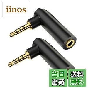 �y���������zVANAUX L���^3.5mm �X�e���I�~�j�v���O 4�� TRRS 3.5mm L�^�ϊ��R�l�N�^ �I�X-���X 90�x �~�j�W���b�N �w�b�h�Z�b�g/�^�u���b�g/MP3�v���[���[/���ɑ�-2�Z�b�g